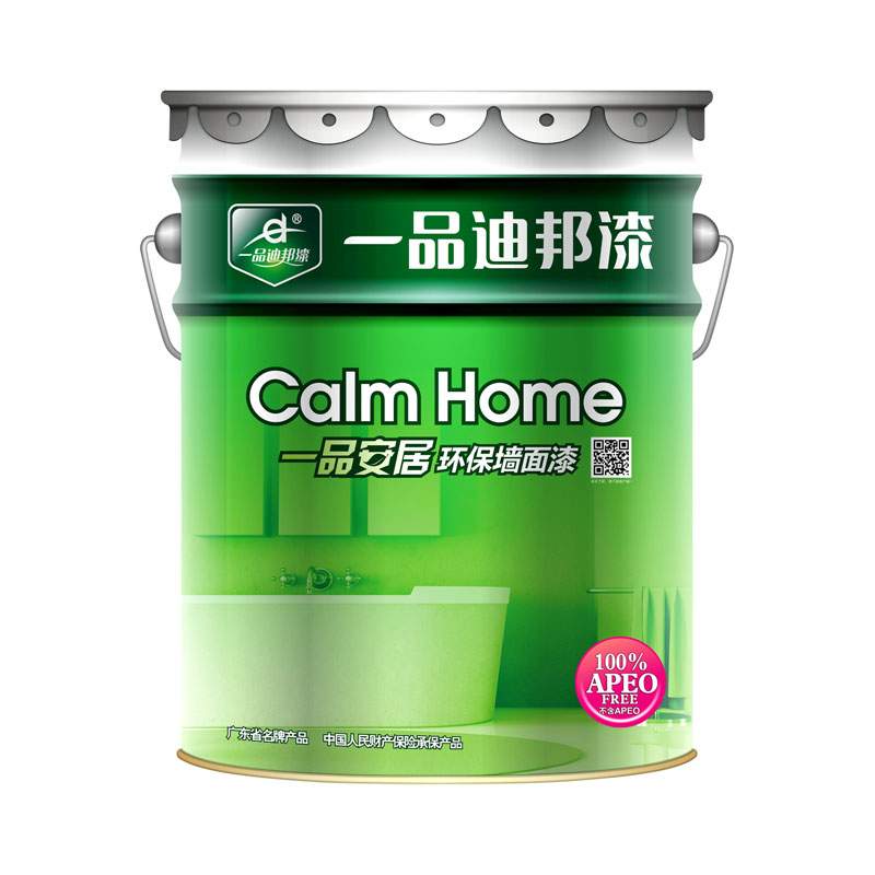一品安居環保墻面漆