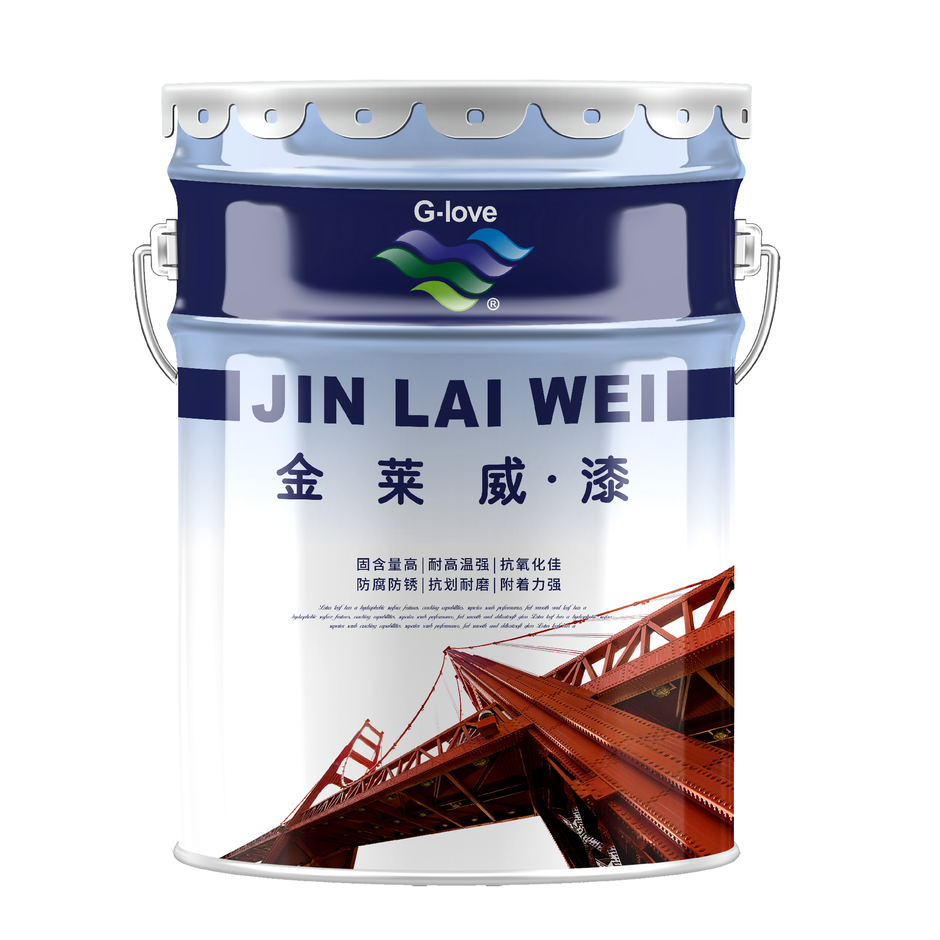 一品迪邦環(huán)氧磷酸鋅底漆P5100